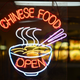 Image for article titled 19 Dazzling Photos Of Neon Signs
